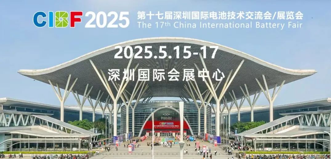 微信图片_2025-05-19_172544_623.jpg