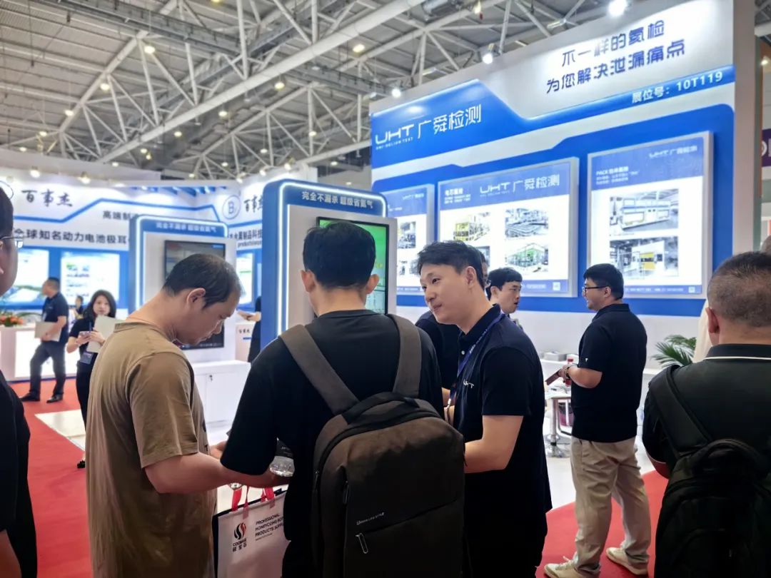 微信图片_2025-05-19_172721_410.jpg